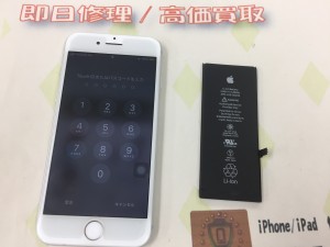 172F2A42-AD80-41F6-9CC9-836602254748