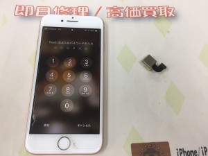 1A5F8B0C-6C49-47ED-B111-59E43BC139A5