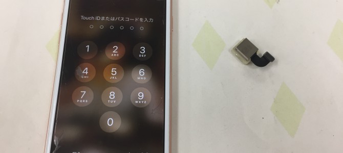 ◆加古川市よりiPhone8 アウトカメラ不良 -2019 10/19-