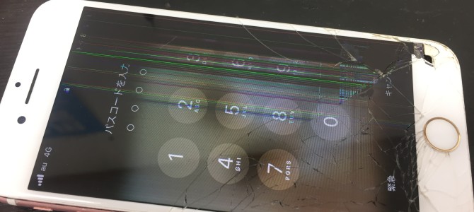 ◆加古川市よりiPhone7 ガラス割れ、液晶不良 -2019 10/29-