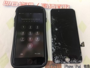 2334E102-CB0A-42D8-90E4-D498E75FDA9A