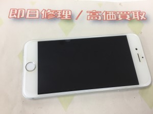 23A6F3AB-6518-40C5-B478-A673F89D3021