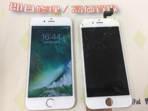 326A65DD-E108-4606-A47C-3D3DBC28302E