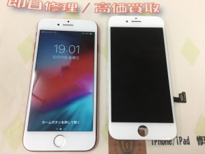 3271ED40-1999-49E1-907E-90DA29F8F3D7