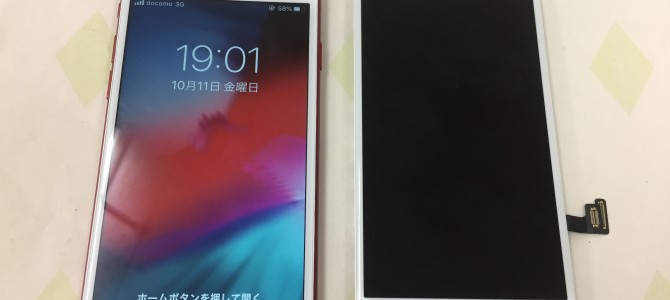 ◆明石市よりiPhone7 液晶不良 -2019 10/11-