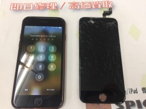 3404991C-8D88-483F-B924-CB4C0576ECF2