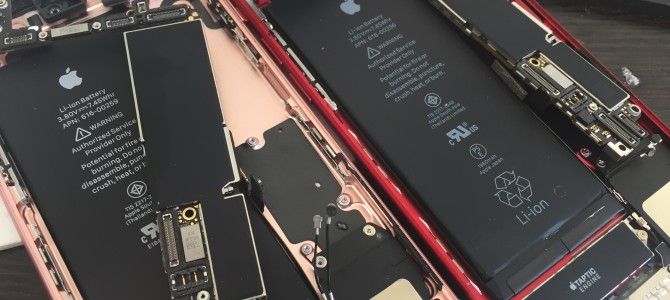 ◆加古川市よりiPhone7 パーツ持ち込み修理 -2019 10/4-