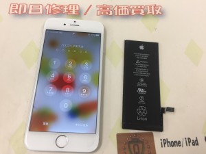 6BD26143-68C9-49C2-A03D-2BB00FF63C27