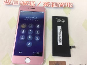 6D8B53DD-E423-41CC-AB62-ECDFE1477CE5