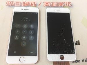 71A36036-28BD-4C89-A085-E2307117D78C