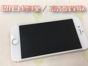 77882784-76CB-447B-A061-F79E94702577