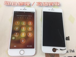 7E9C647A-7F62-4669-840B-8A3F92DAAAD3