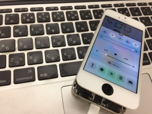 8998FA40-20E2-4FE8-9B32-2BB6B7263D55