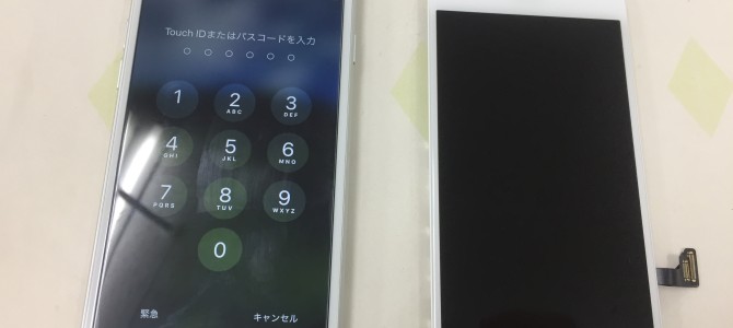 ◆加古川市よりiPhone7 液晶不良 -2019 10/9-