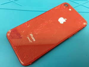 8AA0F9F5-F823-4B4C-9B71-6C46A209D4F8