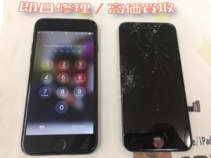 8AA33D0A-1DF1-421B-97FA-D3C93C57BD92