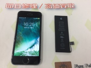 8FD764BB-65F6-437A-BC7A-99576A040FE0