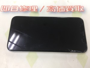 95ED9908-3B1E-411E-AB59-1ECF644611A4