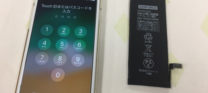 ◆加古川市よりiPhone6 バッテリー交換 -2019 10/17-