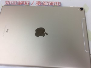 9CB34A67-6AB2-4DDB-AB65-E52889ED2126