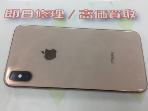 A18BE0FE-723C-4402-B088-36F921BB3B8E