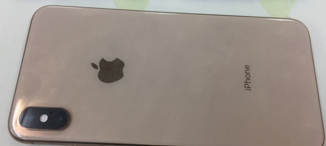 ◆加古川市よりiPhone XS MAX 中古品買取 -2019 10/9-