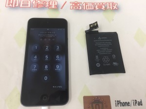 A1DAE404-355B-43C9-AB18-539B97F35405