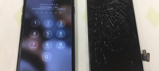 ◆加古川市よりiPhone7 ガラス割れ -2019 10/9-