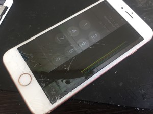 A8E0FFC4-3F18-47E2-846A-A7C0D3A4B1FD