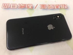 AAC90AFC-1883-41C3-A2EC-2C3E6F384F3E