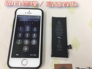 ADDA7E5D-BFCE-447B-9D5F-717220AE6BF6