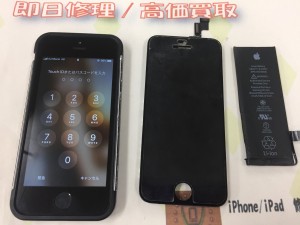 B9158D1C-F7E3-49F0-B4EB-9B3ADAB1C861