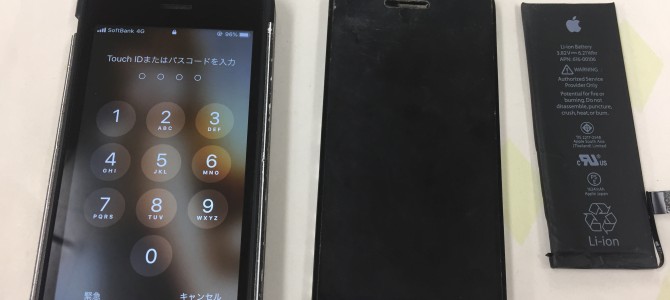 ◆加古川市よりiPhone SE 液晶/タッチパネル不良、バッテリー交換 -2019 10/23-