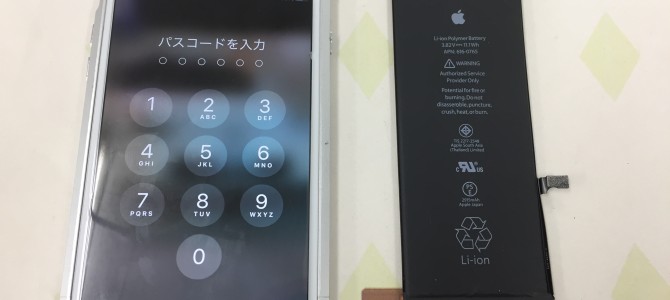 ◆加古川市よりiPhone6 Plus バッテリー交換 -2019 10/15-