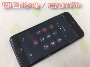 BE4D17B1-040A-45E9-B652-C19E2FA8C009