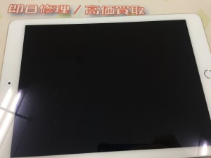 C0B8979D-A718-4B48-99F4-648C5E6DB9F4