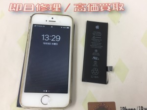 C22DE012-8D4E-458A-8CCD-36BF760C1394