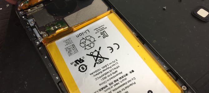 ◆加古川市よりiPod touch6 自己修理失敗 -2019 10/11-