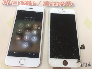 C424826A-00F2-4734-A2C8-8170D1D2D169