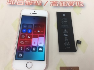 C713F343-CD8F-4CF2-9D1E-3BE15899CA52