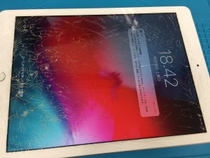 C7C5276C-8A6C-4CAE-8BF1-17627587AD79