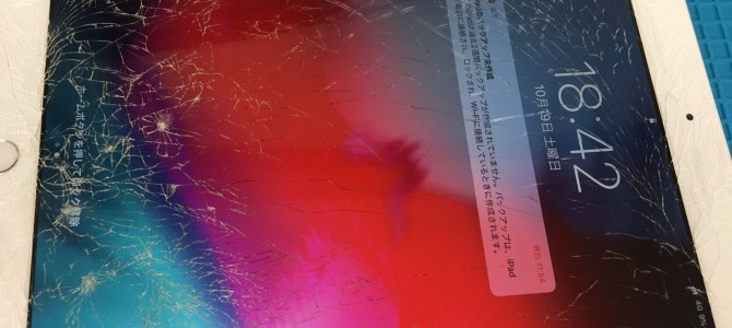 ◆加古川市よりiPad6世代 ガラス割れ -2019 10/20-