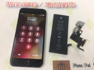 CAE59F11-9D30-4B3A-9801-DE135939BB09