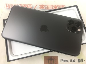 D325DE5D-D155-48F0-9E4E-3A0261F9B634