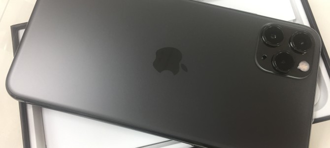◆加古川市よりiPhone11 Pro Max 新品未使用買取 -2019 10/21-