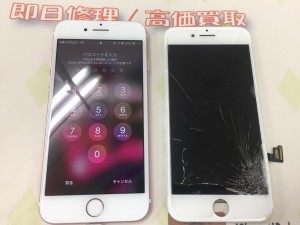 D32C4272-C083-4CD5-BF9E-7E88F3829E01