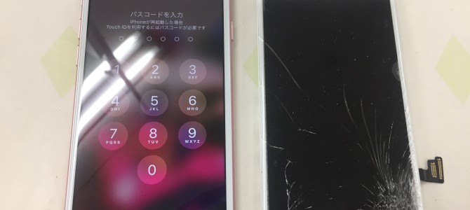 ◆加古川市よりiPhon7 ガラス割れ -2019 10/6-