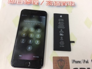 D56D5704-33D0-4970-BED8-4F49C80BE2F8