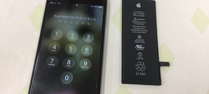◆加古川市よりiPhone6s バッテリー交換 -2019 10/3-