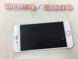 D65D7C1A-B7CF-49CA-B58F-2FAE332465D4